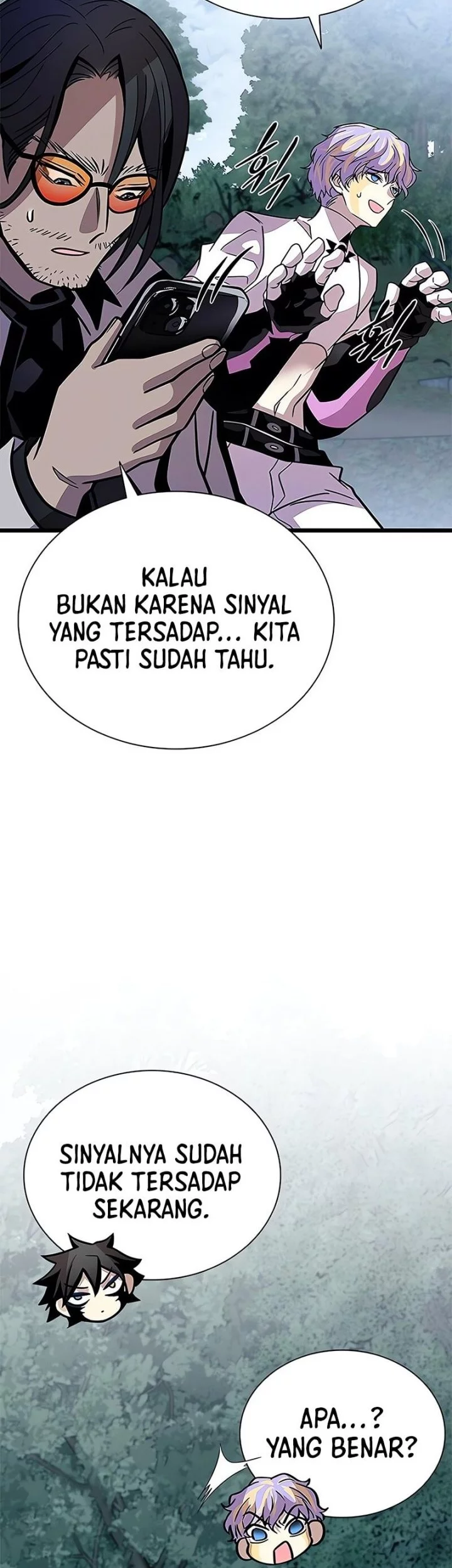 Villain To Kill Chapter 206 Gambar 26