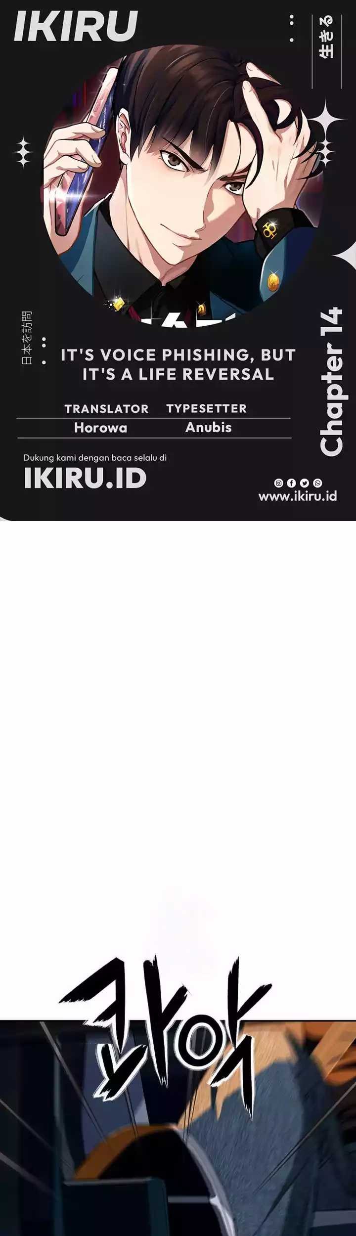 Baca Komik Voice Phishing Turns Your Life Around Chapter 14 Gambar 1