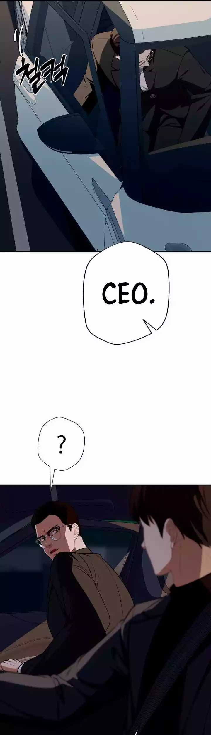 Voice Phishing Turns Your Life Around Chapter 14 Gambar 30