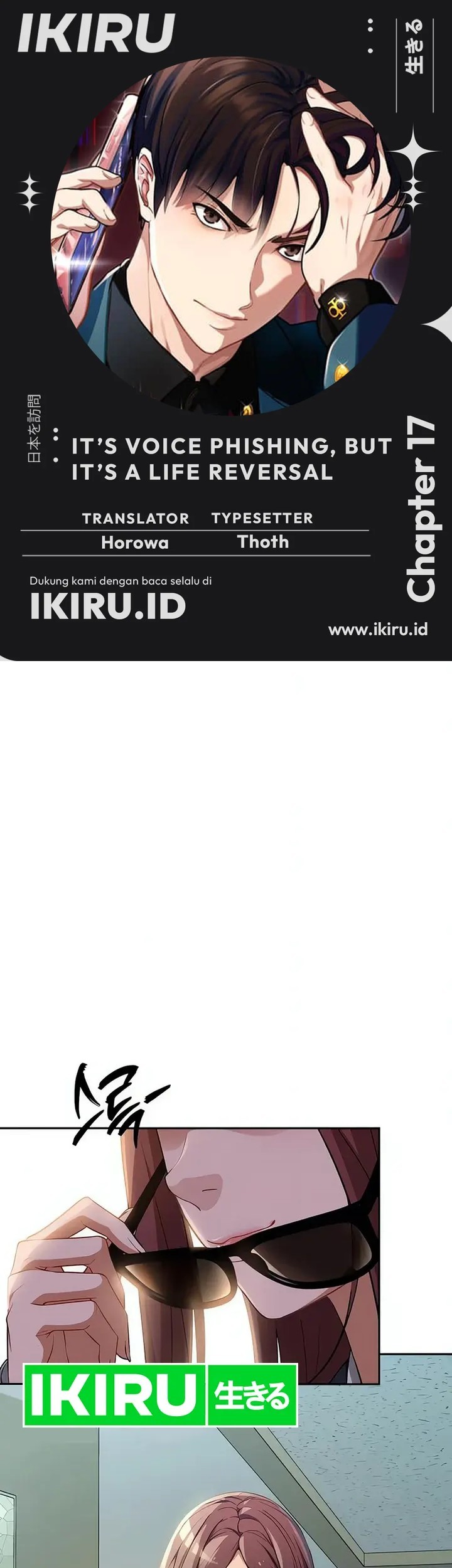 Baca Komik Voice Phishing Turns Your Life Around Chapter 17 Gambar 1