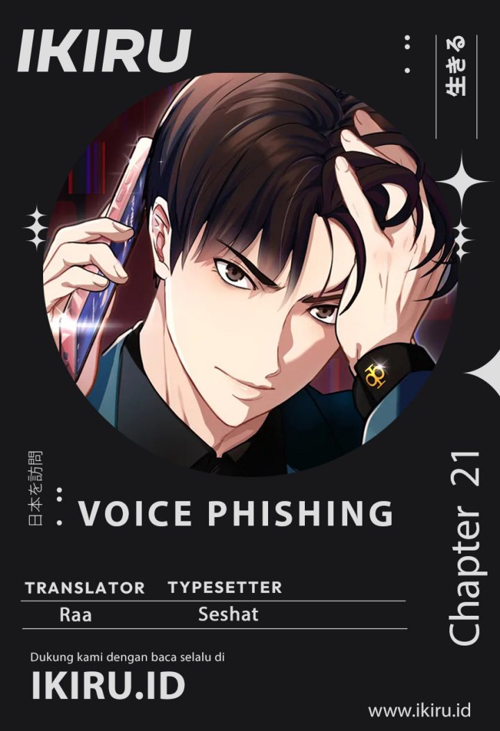 Baca Komik Voice Phishing Turns Your Life Around Chapter 21 Gambar 1