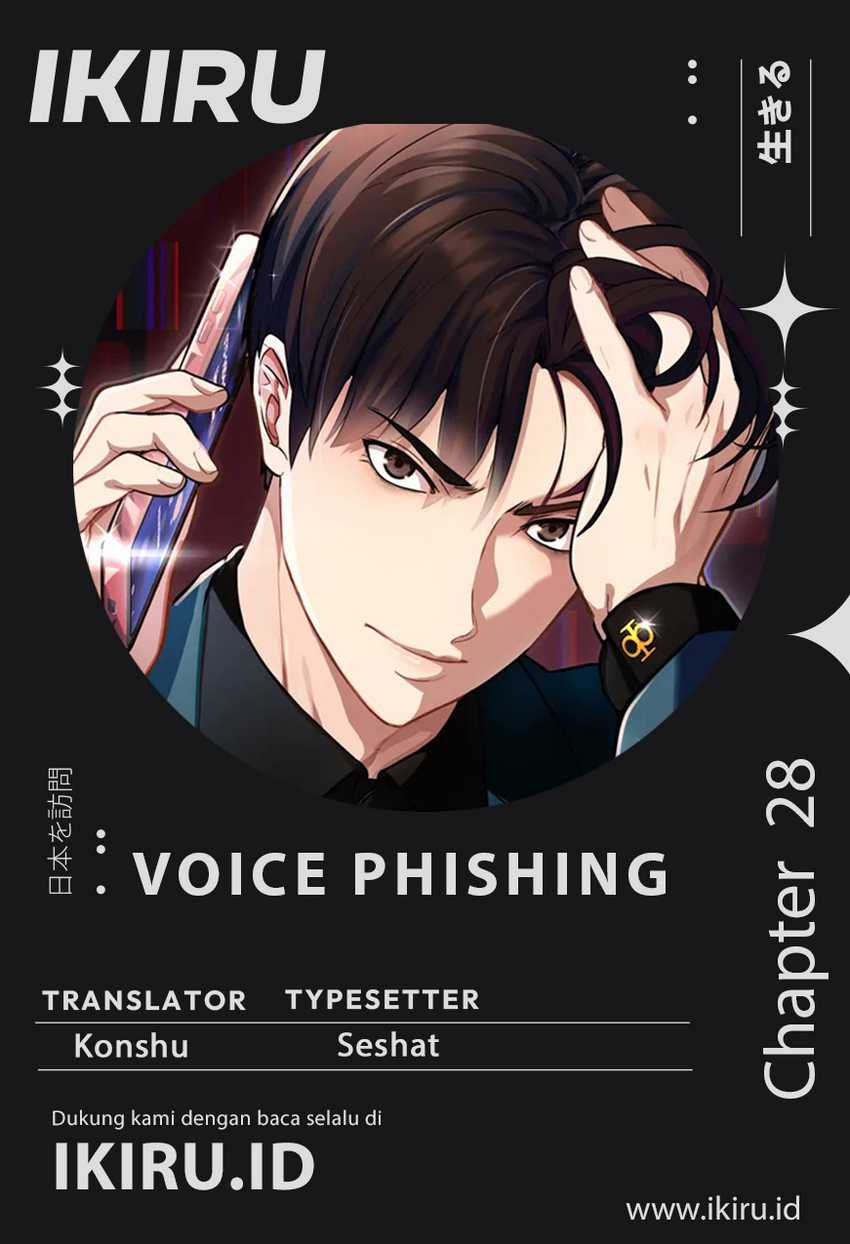 Baca Komik Voice Phishing Turns Your Life Around Chapter 28 Gambar 1