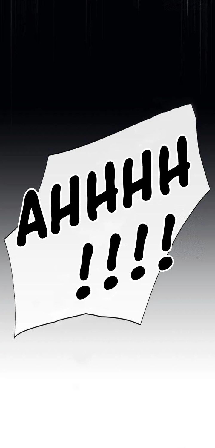 Voice Phishing Turns Your Life Around Chapter 32 Gambar 8