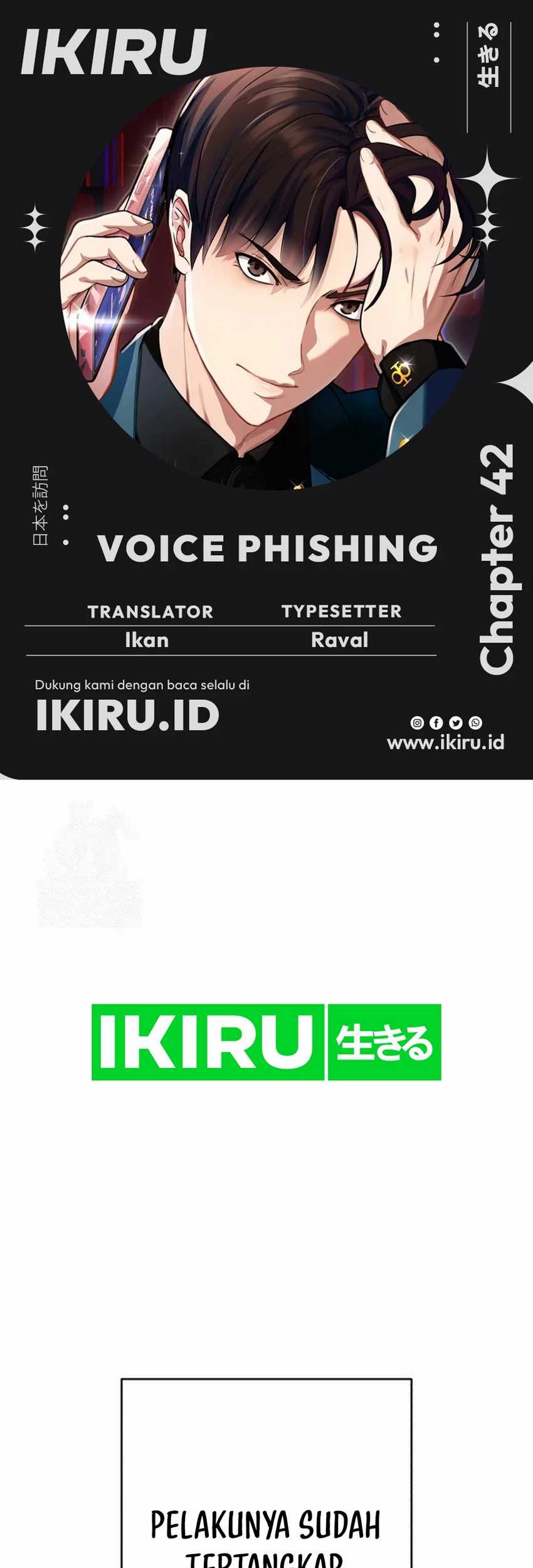 Baca Komik Voice Phishing Turns Your Life Around Chapter 42 Gambar 1