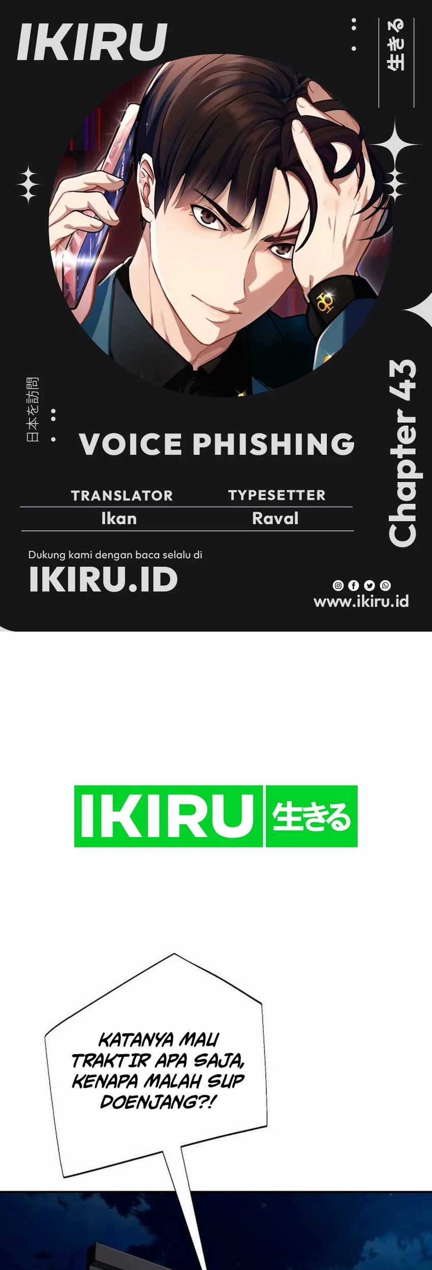 Baca Komik Voice Phishing Turns Your Life Around Chapter 43 Gambar 1
