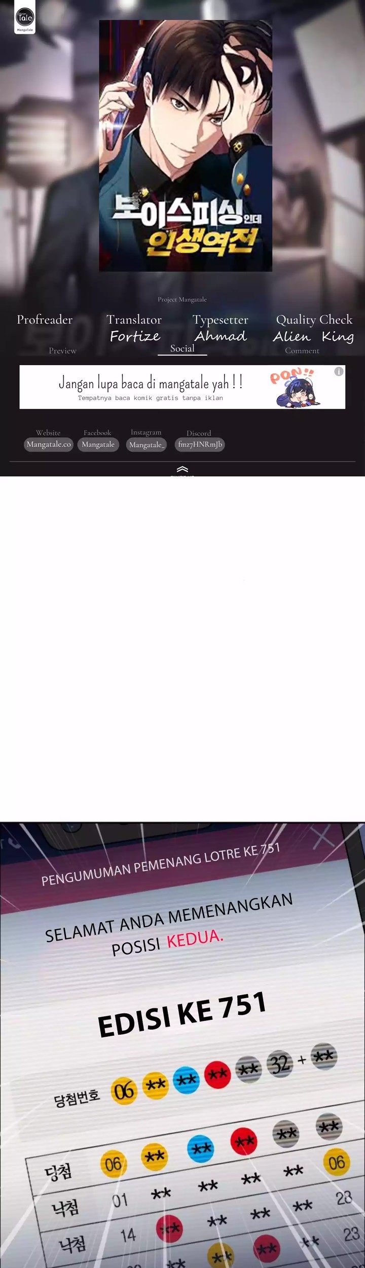 Baca Komik Voice Phishing Turns Your Life Around Chapter 5 Gambar 1