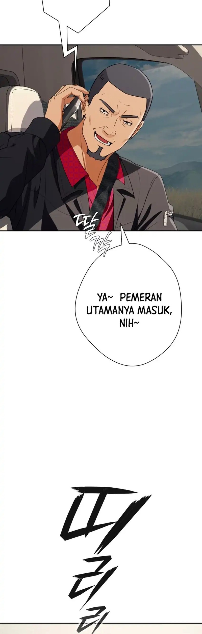 Voice Phishing Turns Your Life Around Chapter 51 Gambar 17