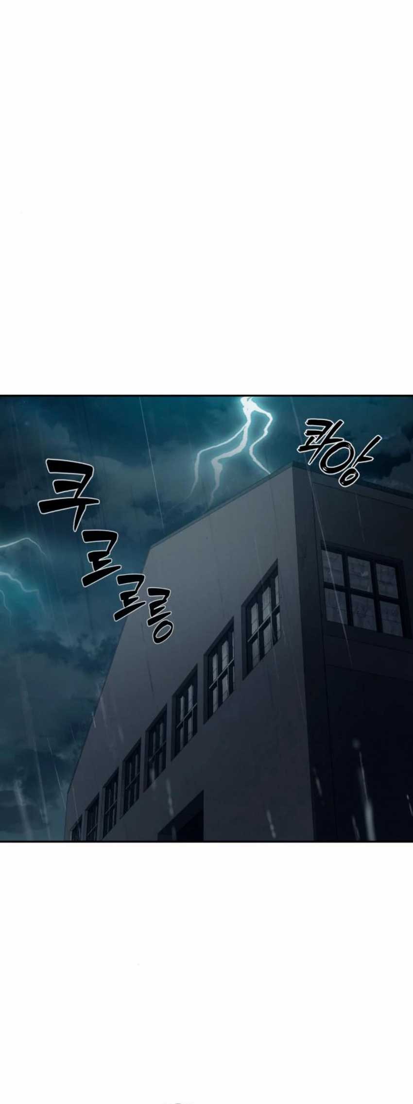 Voice Phishing Turns Your Life Around Chapter 7 Gambar 50