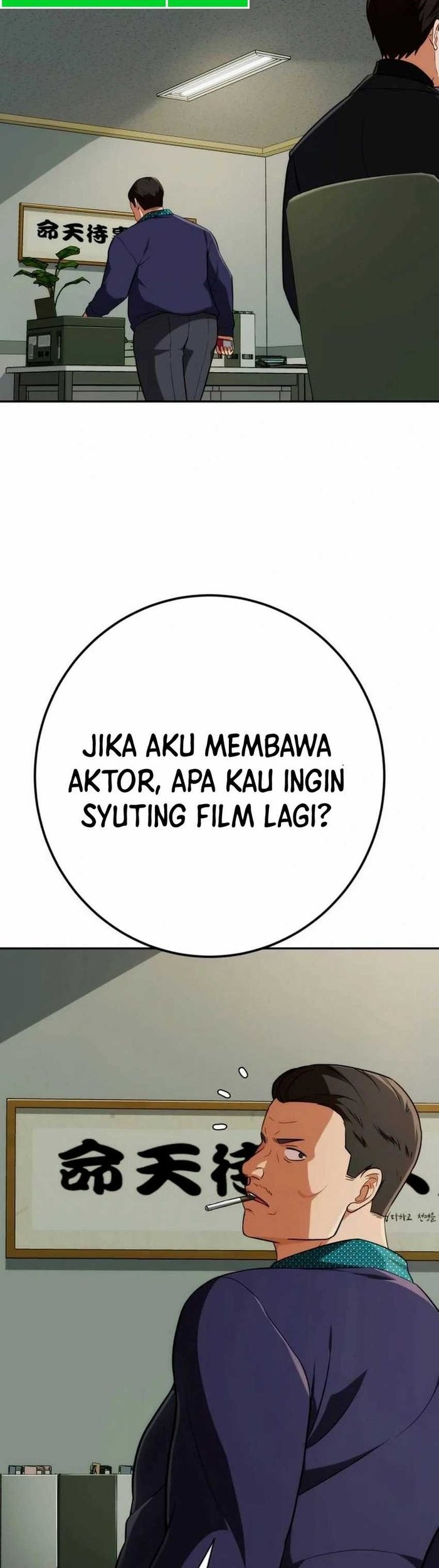 Baca  Voice Phishing Turns Your Life Around Chapter 9 Gambar 2