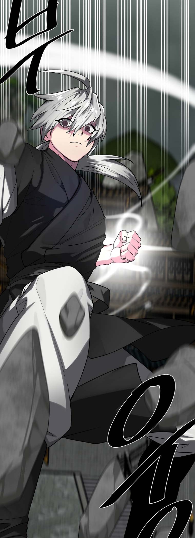 Volcanic Age Chapter 254 Gambar 19