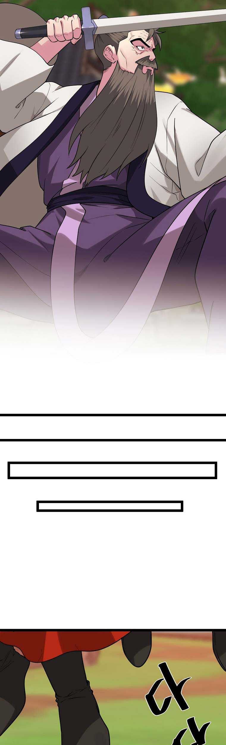 Volcanic Age Chapter 270 Gambar 50