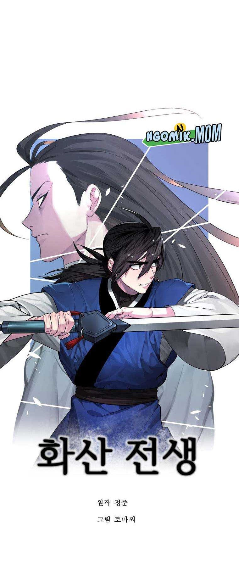 Volcanic Age Chapter 275 Gambar 23