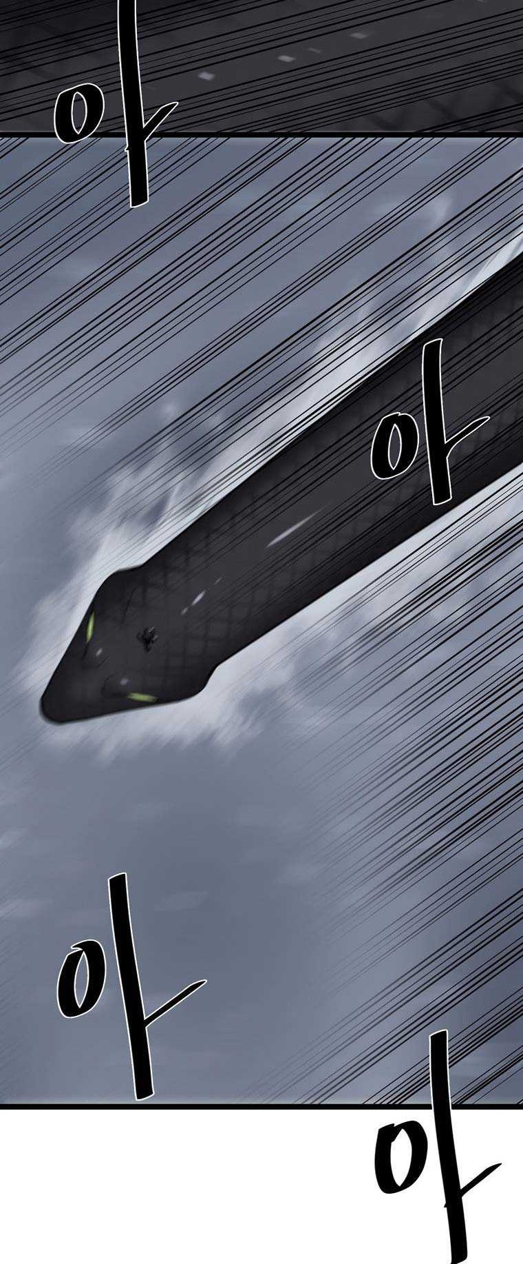 Volcanic Age Chapter 280 Gambar 17