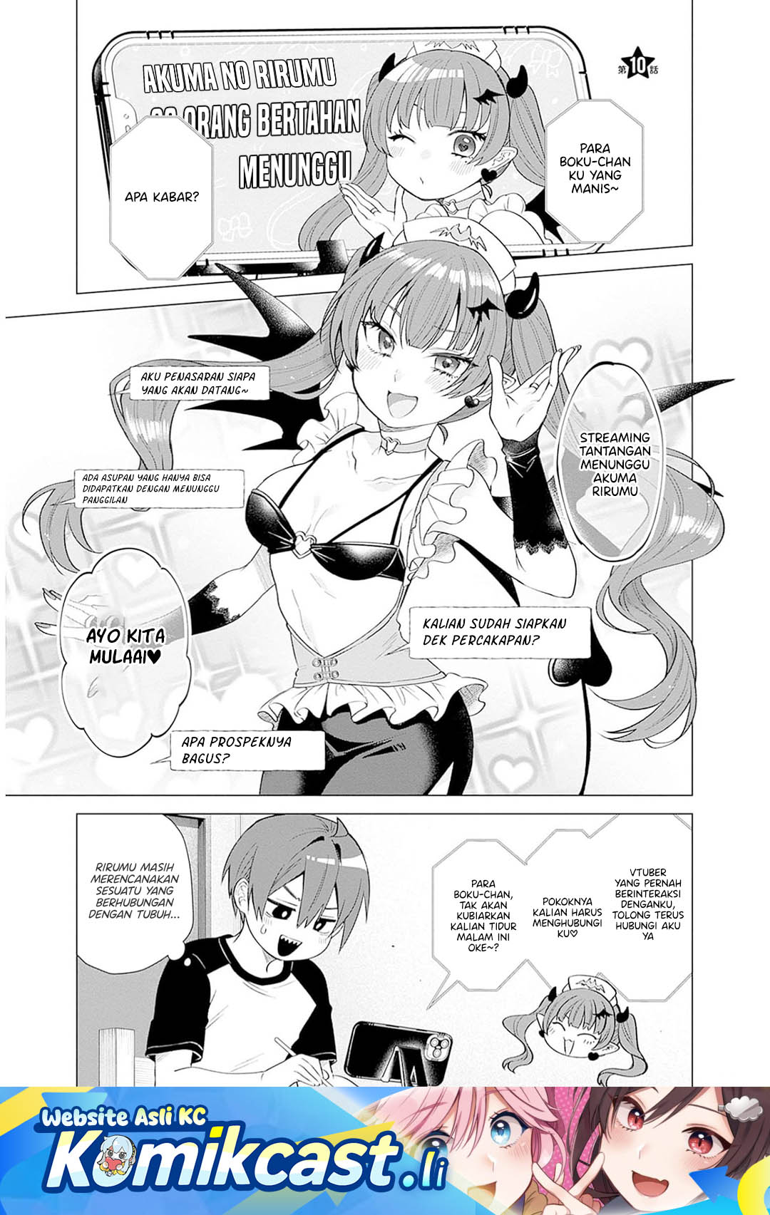 Baca Komik VTuber wa Mama Naranai! Chapter 10 Gambar 1