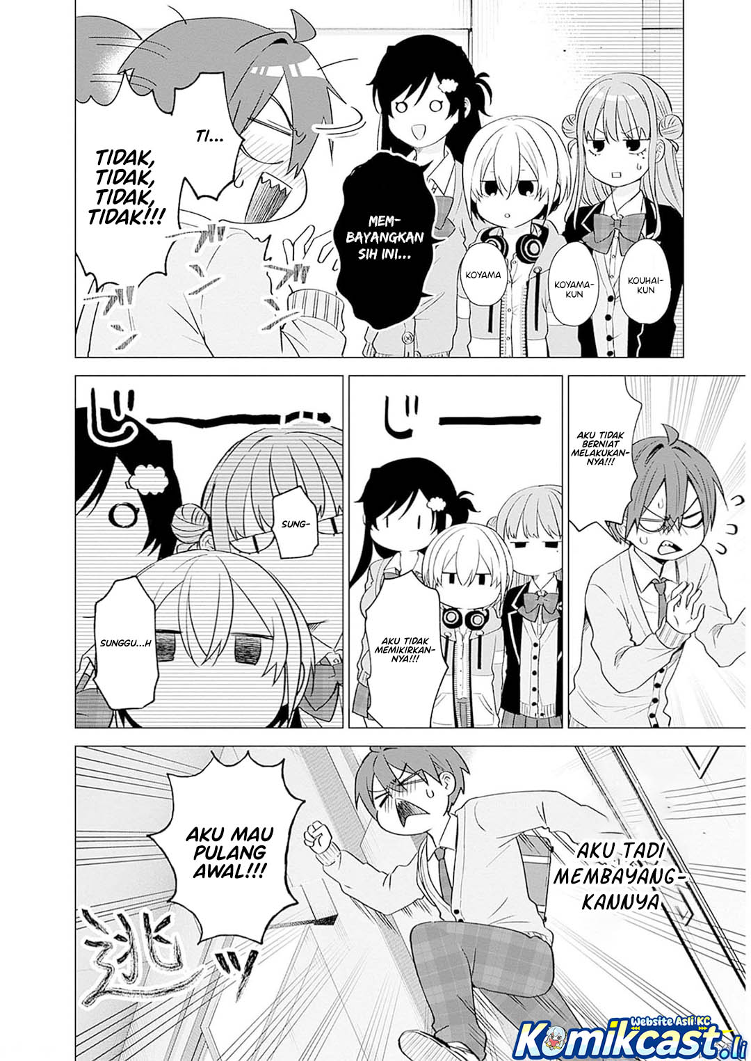 VTuber wa Mama Naranai! Chapter 10 Gambar 12