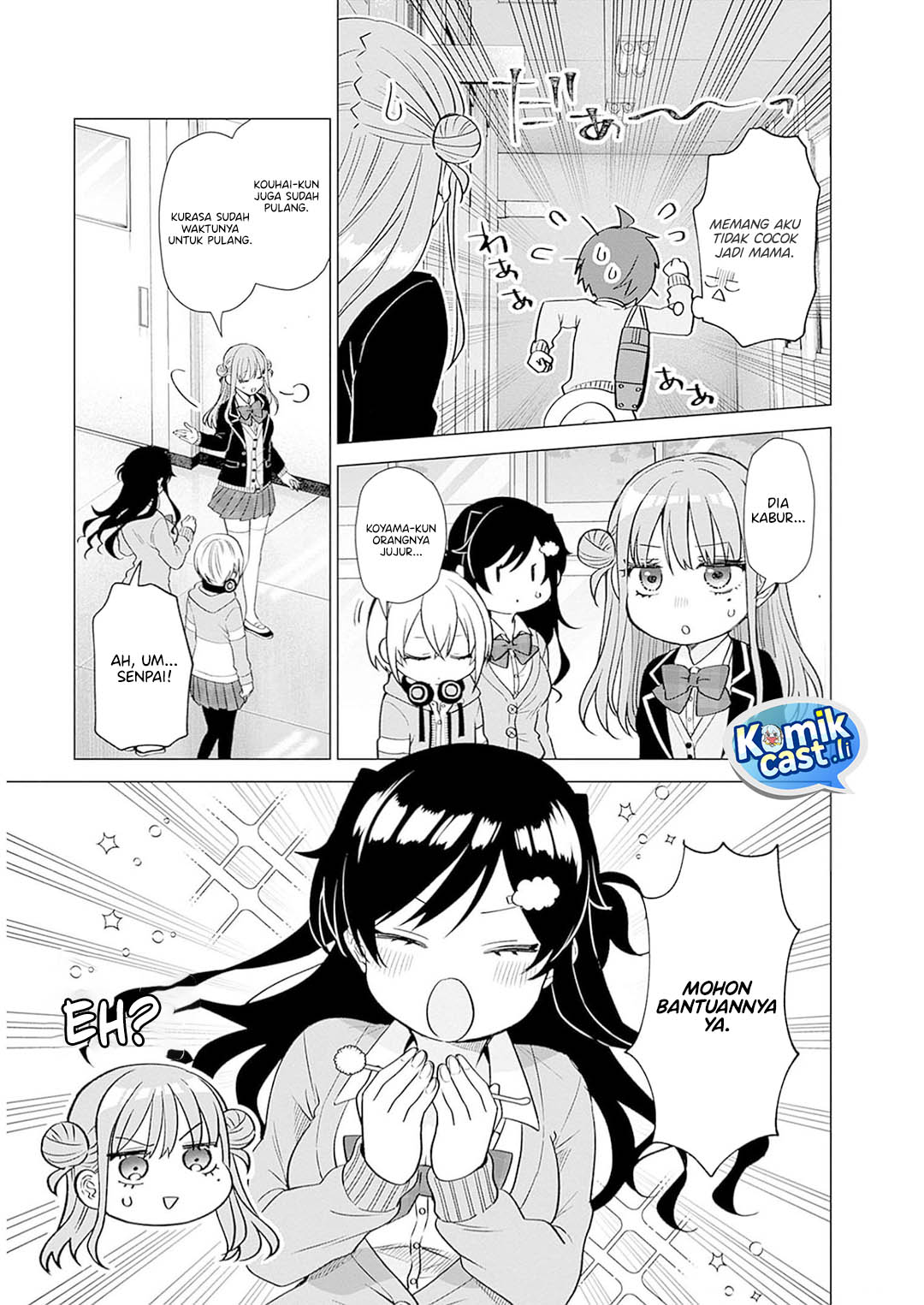 VTuber wa Mama Naranai! Chapter 10 Gambar 13