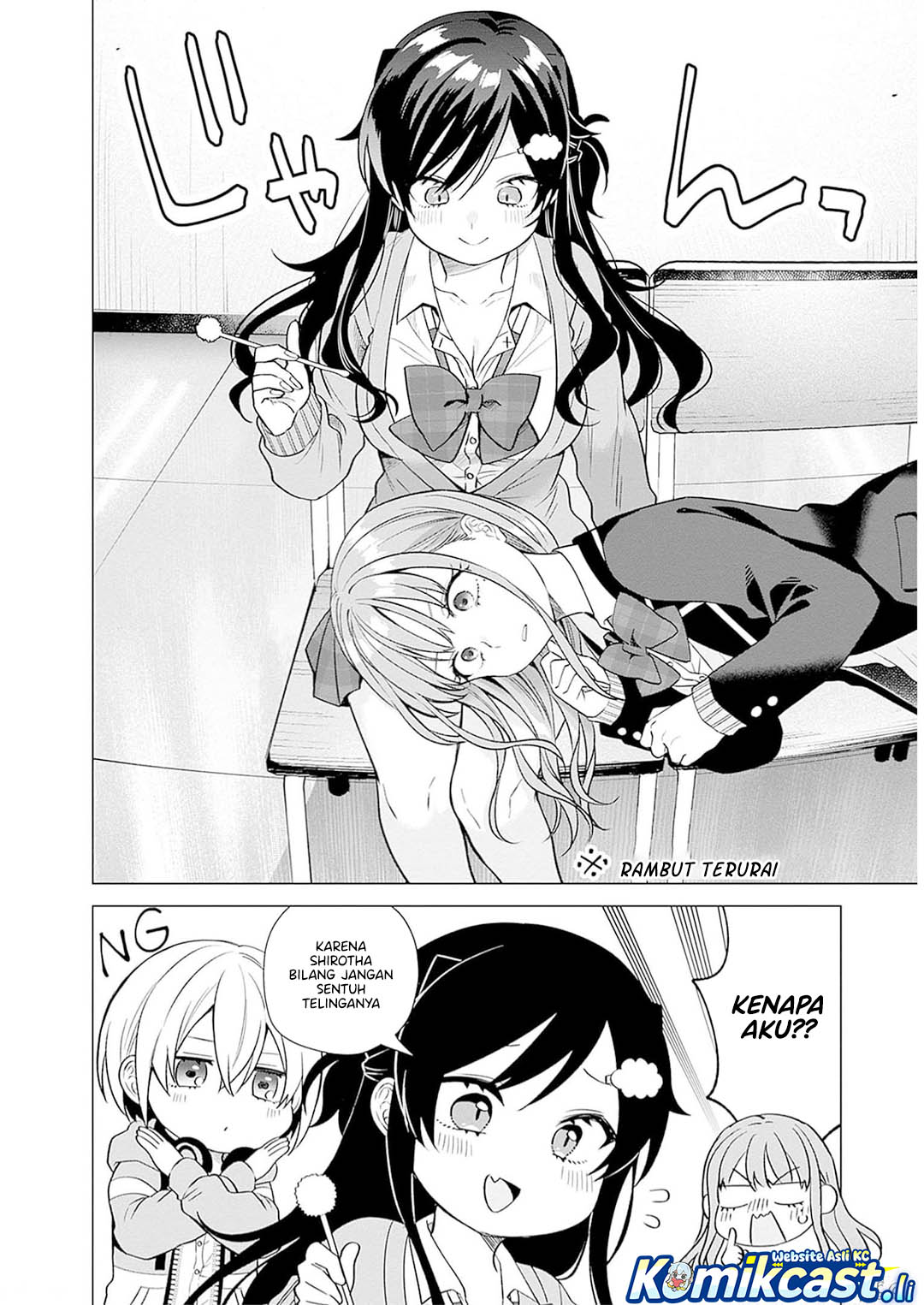VTuber wa Mama Naranai! Chapter 10 Gambar 14