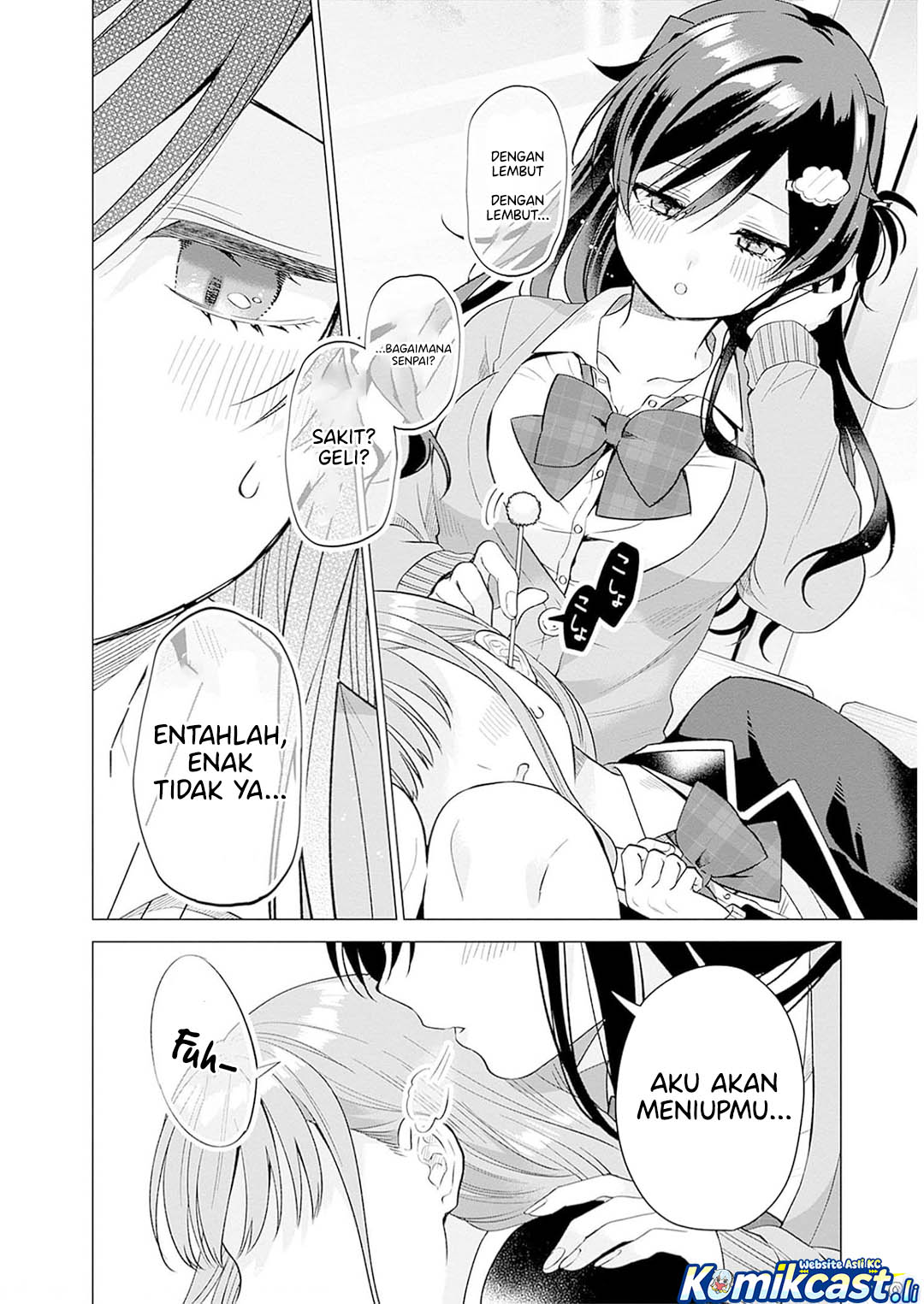 VTuber wa Mama Naranai! Chapter 10 Gambar 16