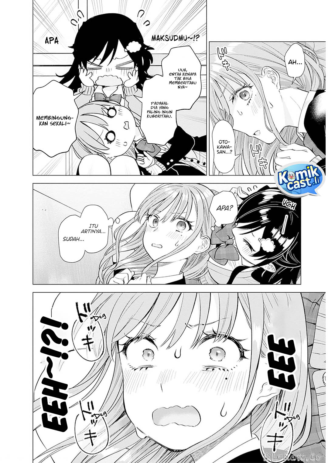 VTuber wa Mama Naranai! Chapter 10 Gambar 22