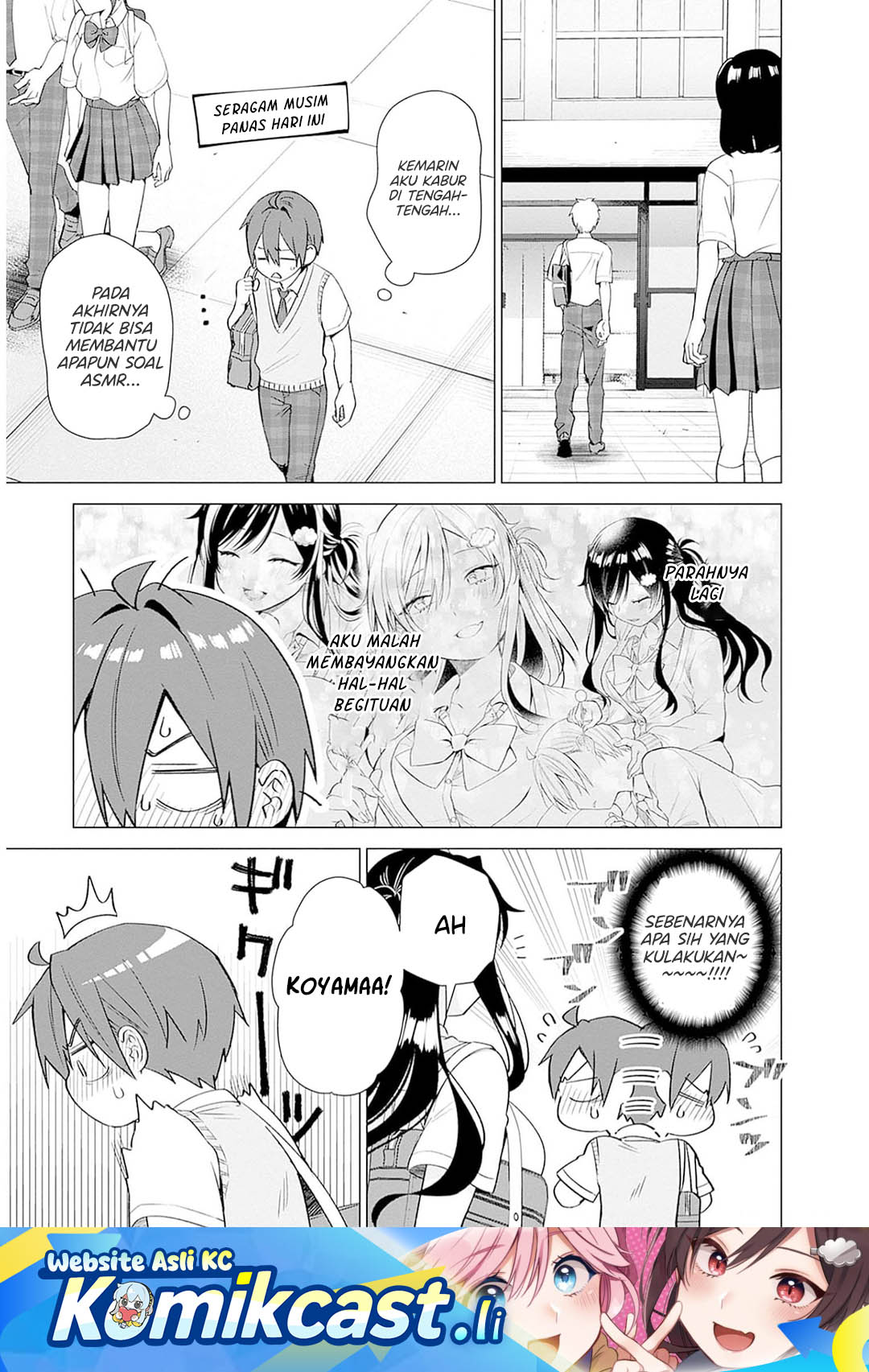 Baca Komik VTuber wa Mama Naranai! Chapter 11 Gambar 1