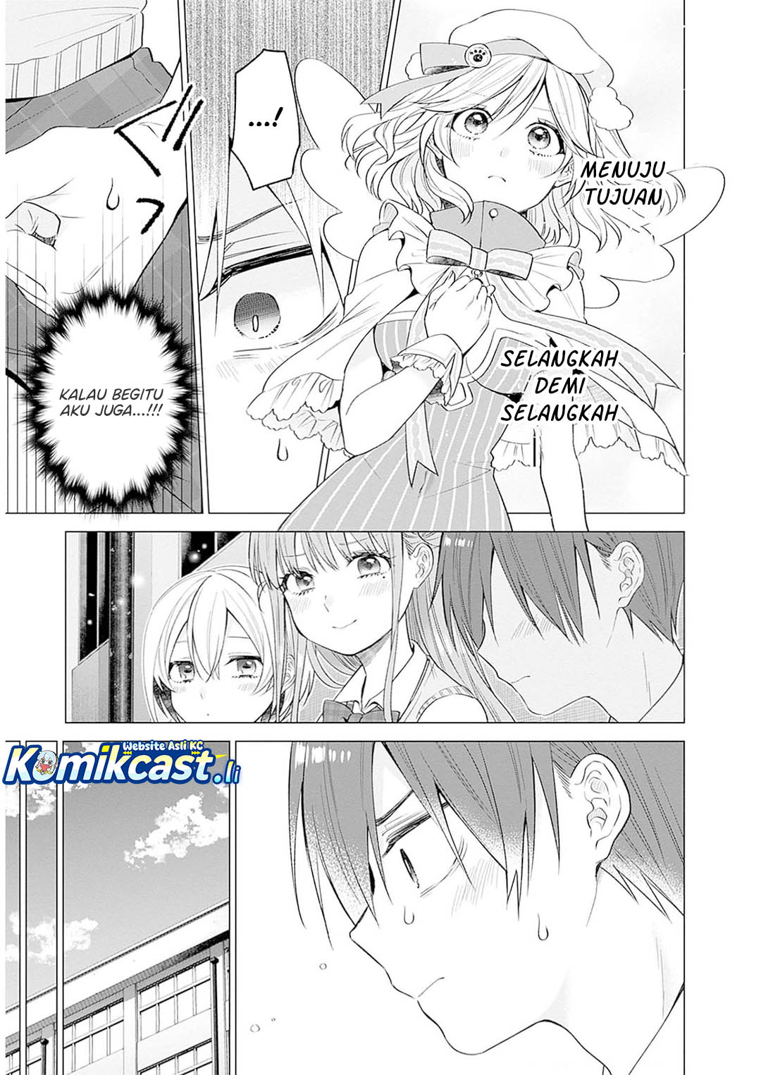 VTuber wa Mama Naranai! Chapter 11 Gambar 13