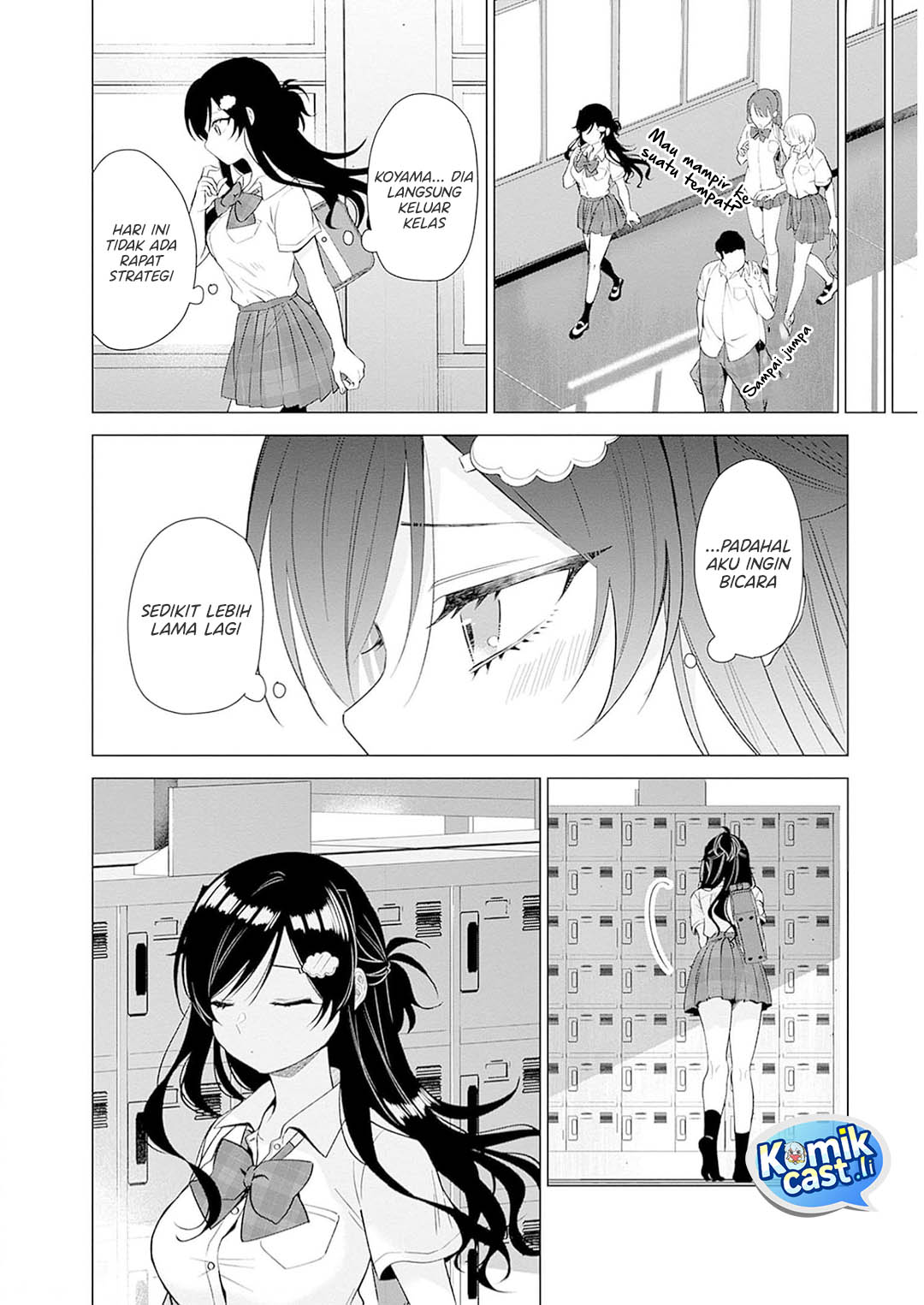 VTuber wa Mama Naranai! Chapter 11 Gambar 14