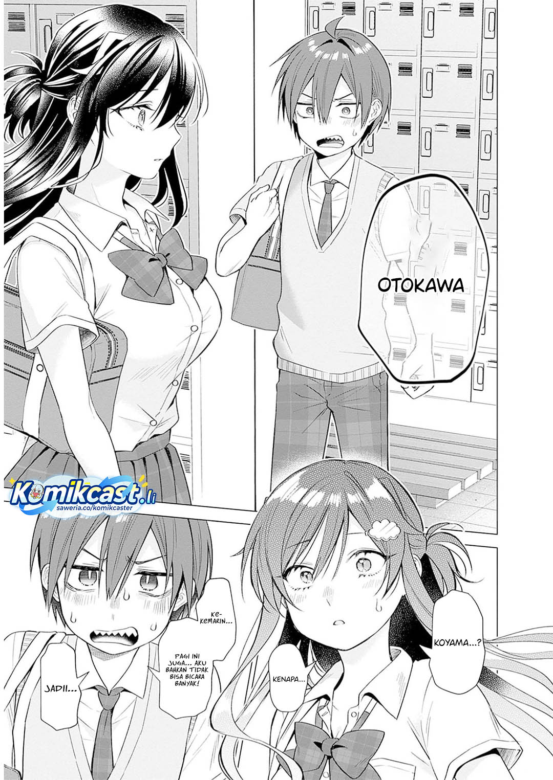 VTuber wa Mama Naranai! Chapter 11 Gambar 15