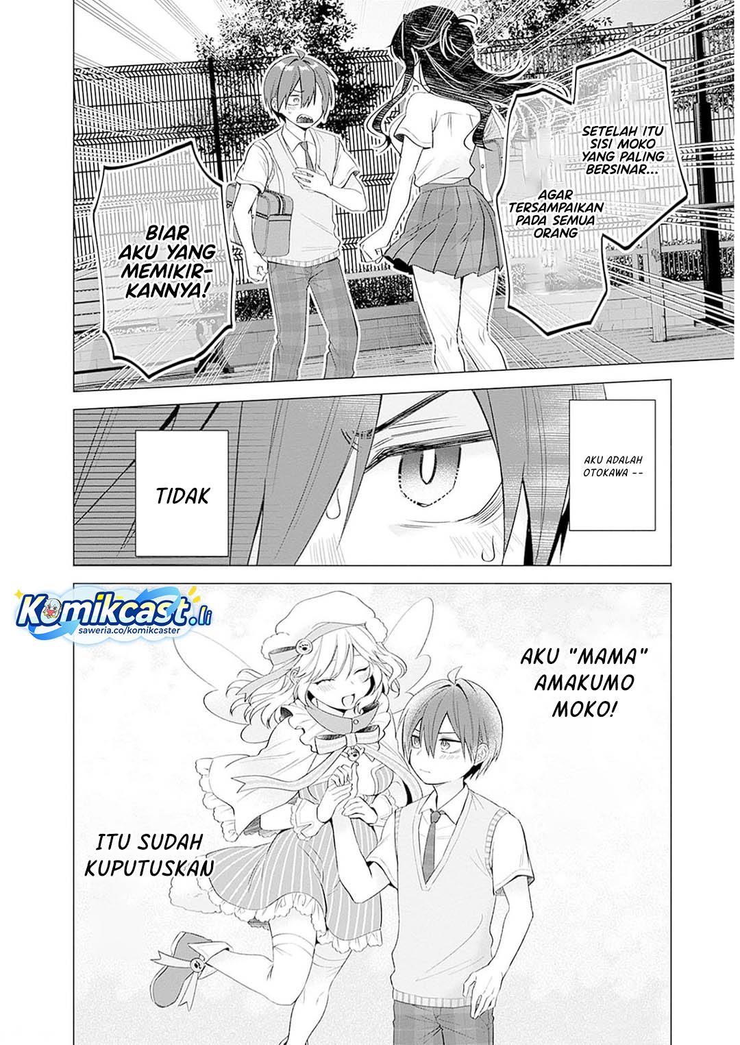 VTuber wa Mama Naranai! Chapter 11 Gambar 20