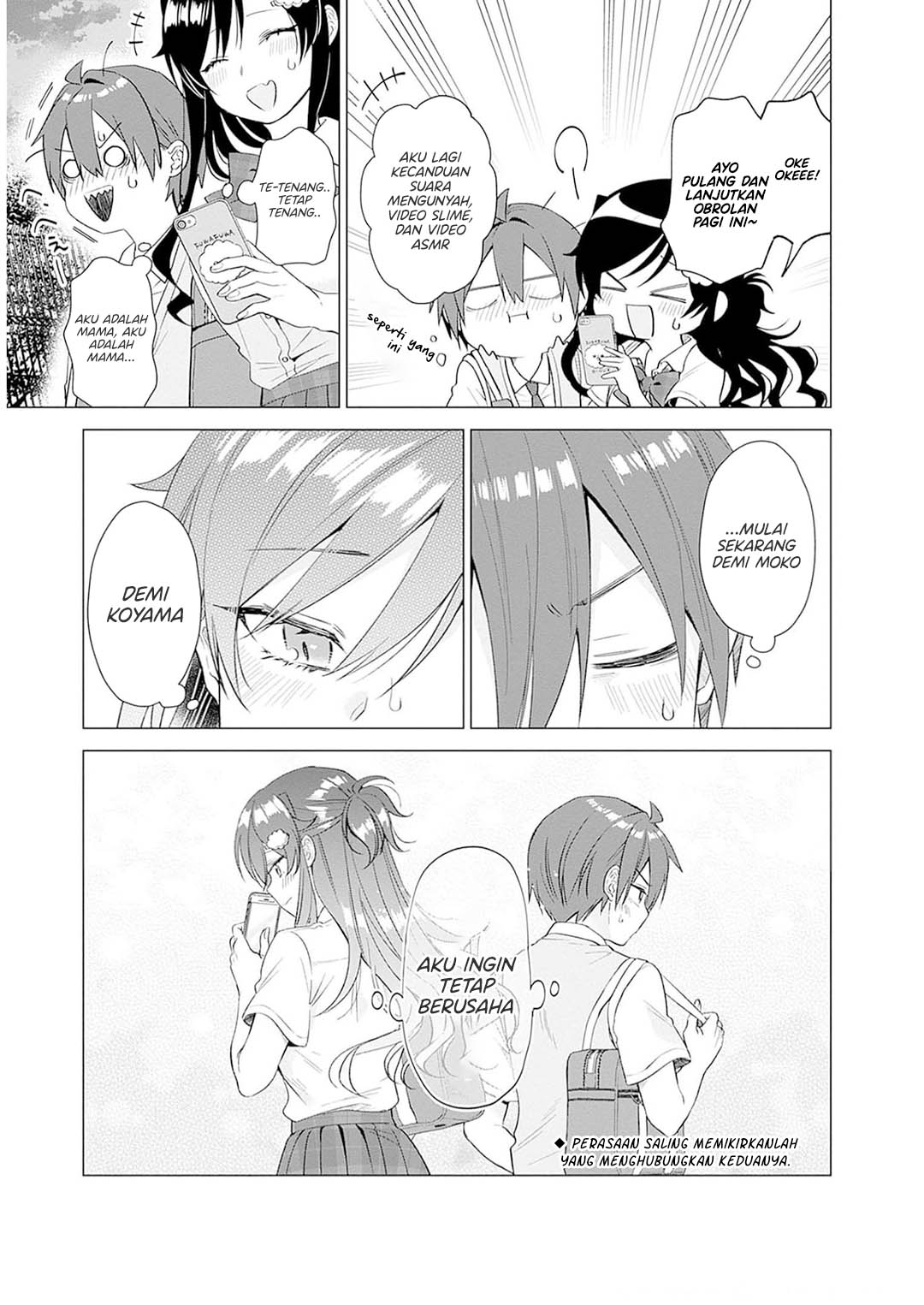 VTuber wa Mama Naranai! Chapter 11 Gambar 25
