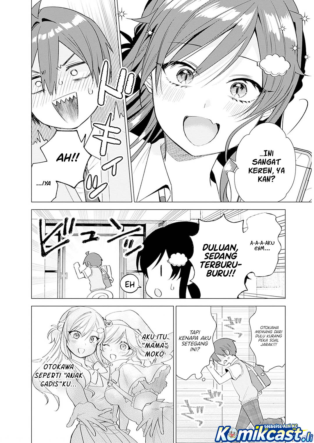 VTuber wa Mama Naranai! Chapter 11 Gambar 4