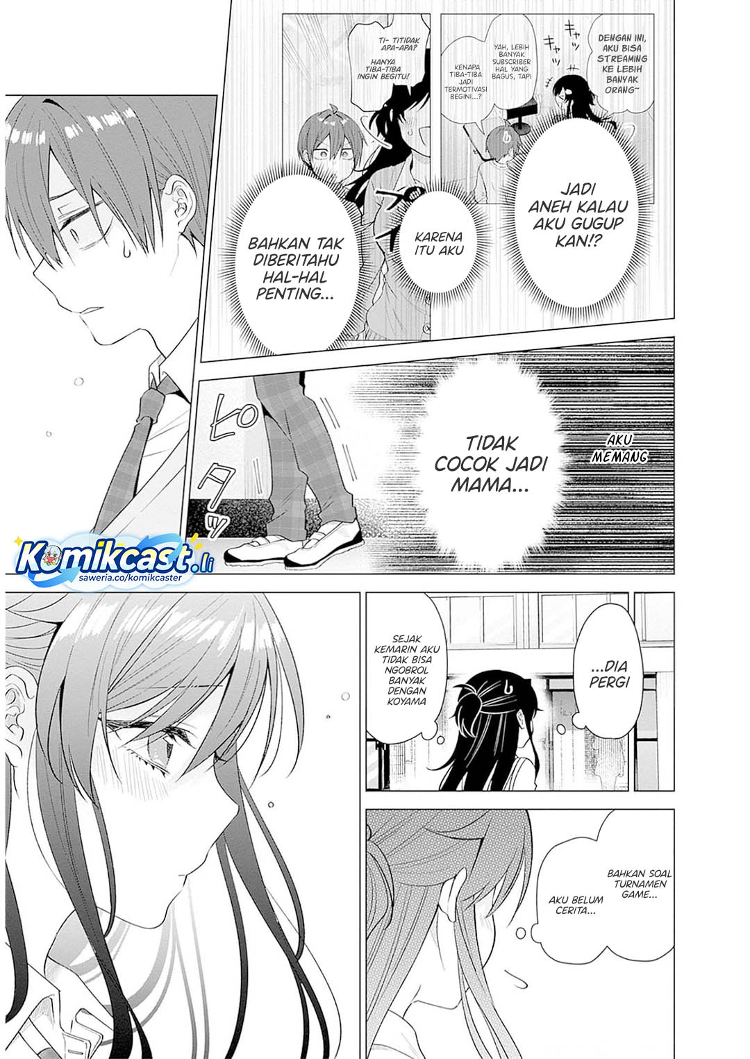 VTuber wa Mama Naranai! Chapter 11 Gambar 5
