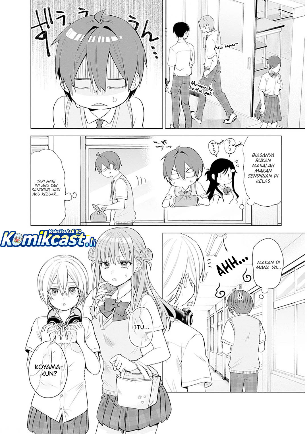 VTuber wa Mama Naranai! Chapter 11 Gambar 6