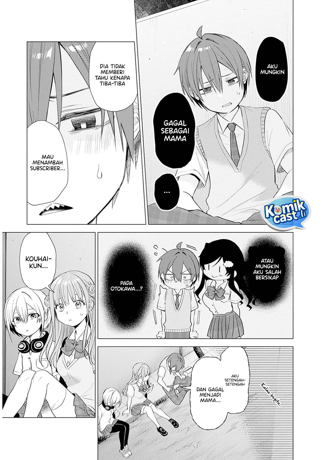 VTuber wa Mama Naranai! Chapter 11 Gambar 9