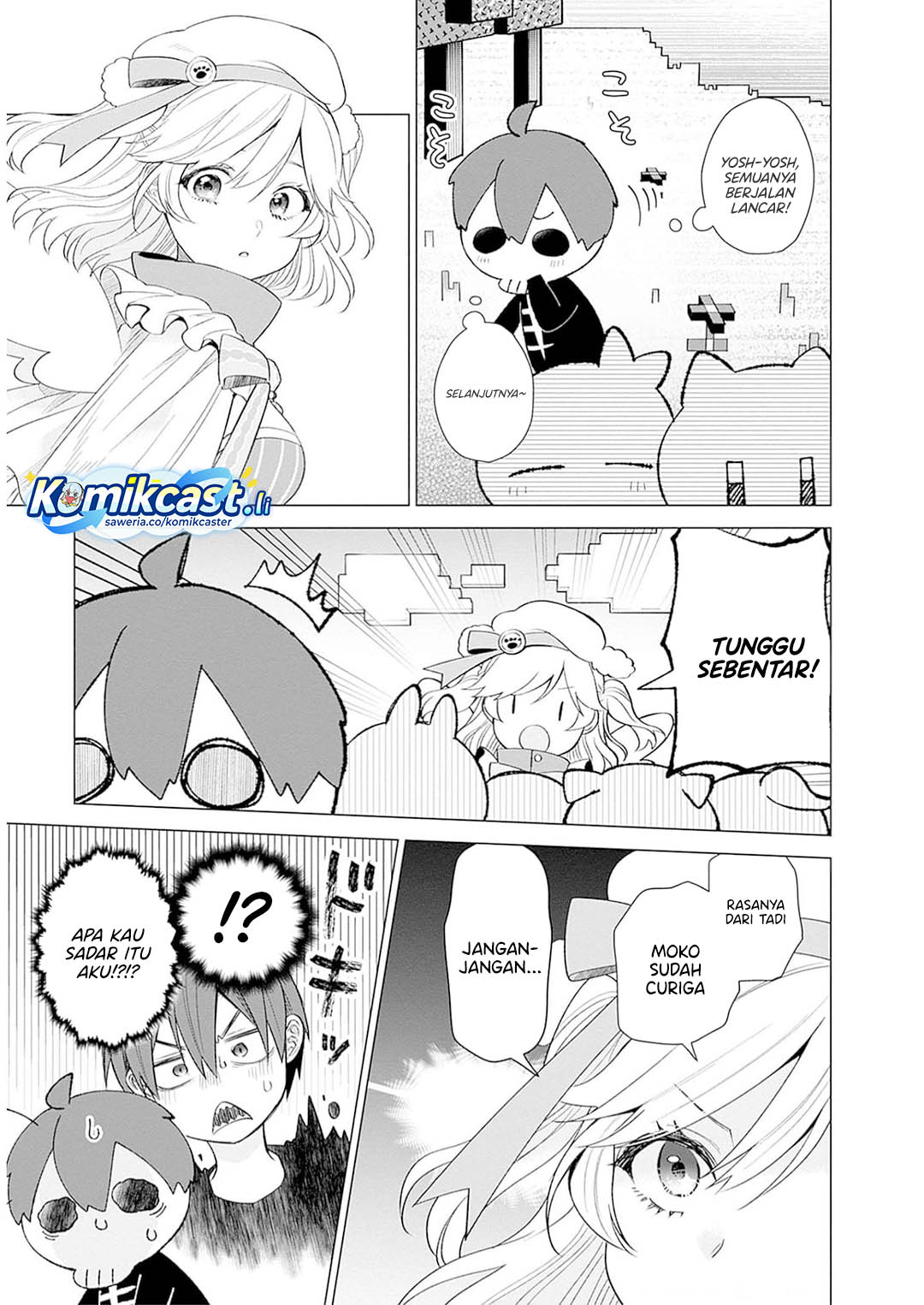 VTuber wa Mama Naranai! Chapter 12 Gambar 11
