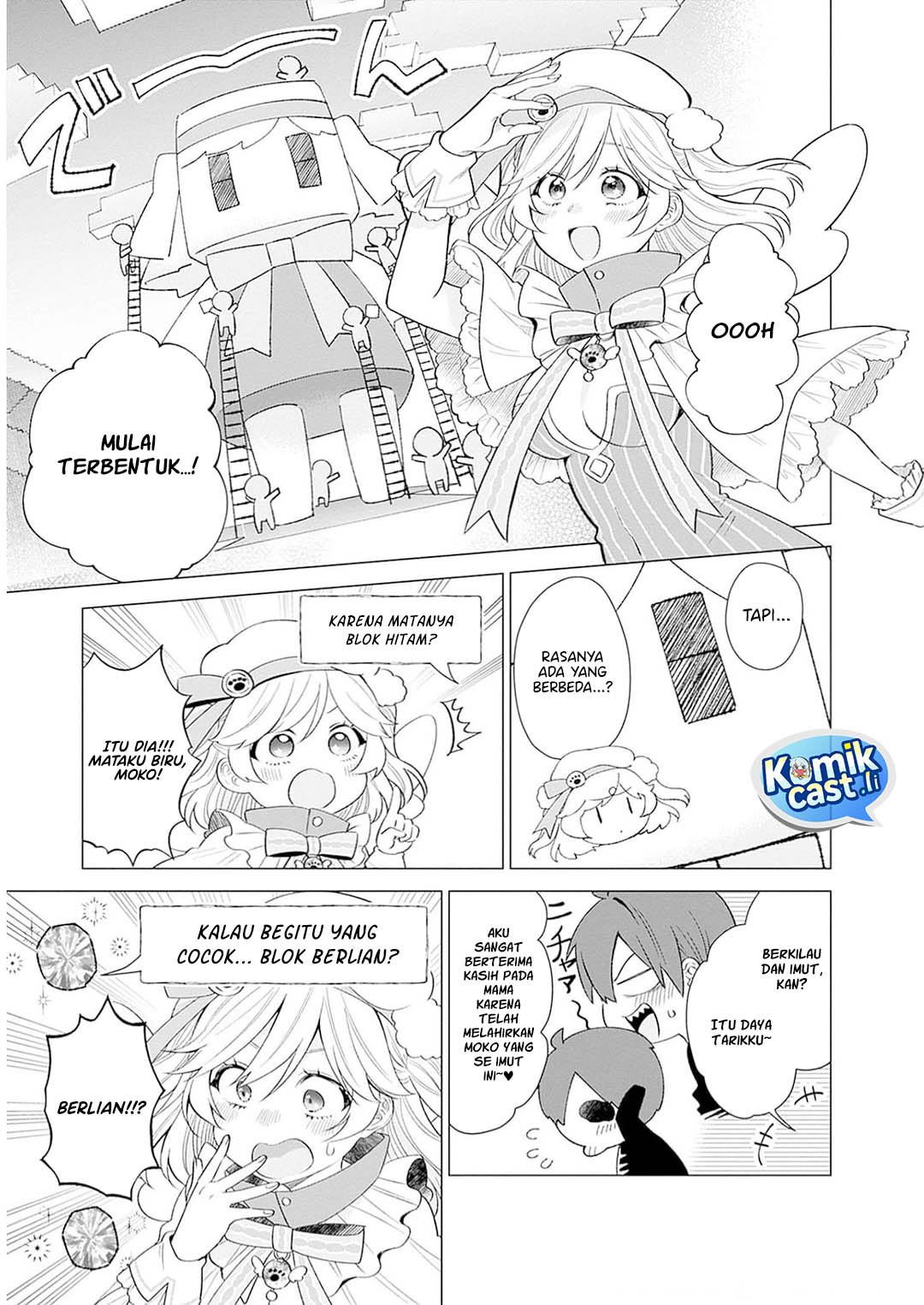 VTuber wa Mama Naranai! Chapter 12 Gambar 13