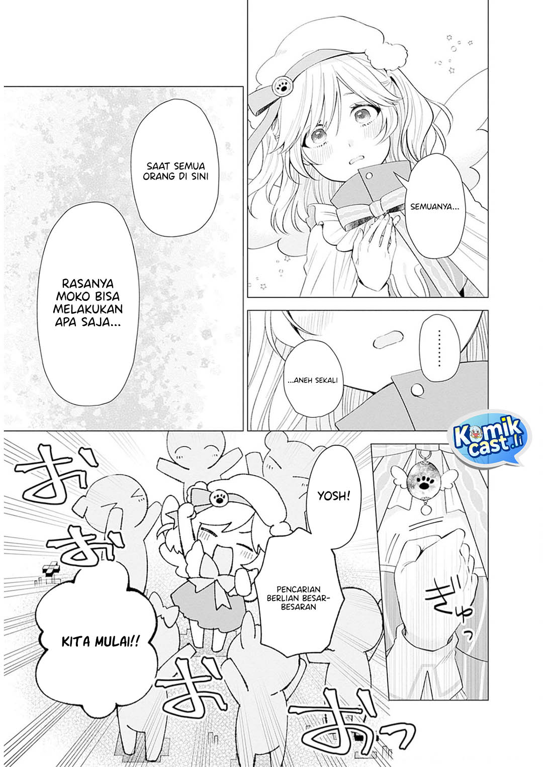 VTuber wa Mama Naranai! Chapter 12 Gambar 17