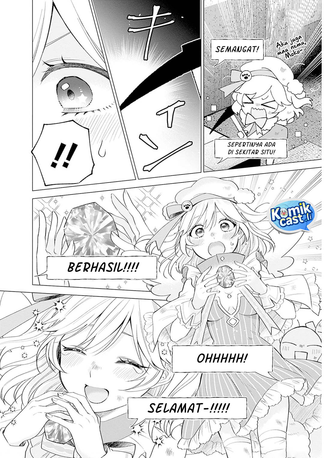 VTuber wa Mama Naranai! Chapter 12 Gambar 20