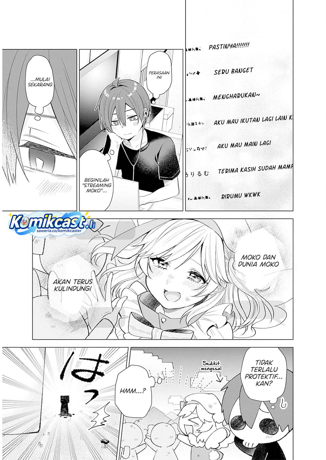 VTuber wa Mama Naranai! Chapter 12 Gambar 23