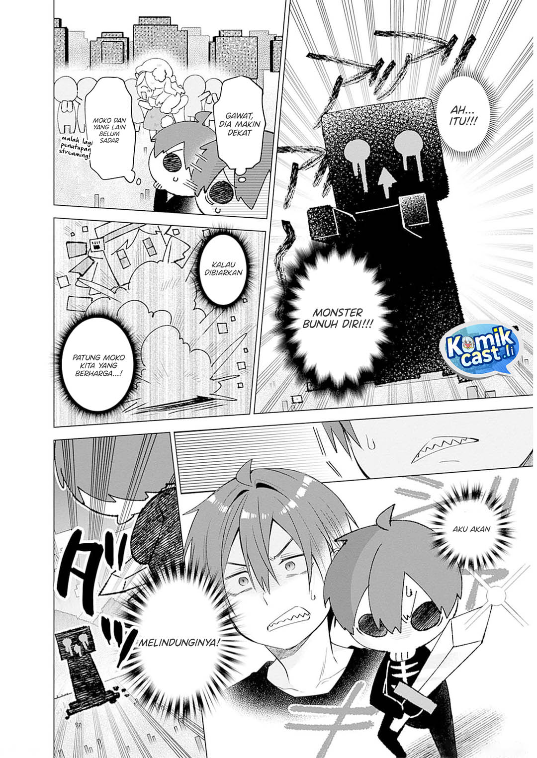 VTuber wa Mama Naranai! Chapter 12 Gambar 24