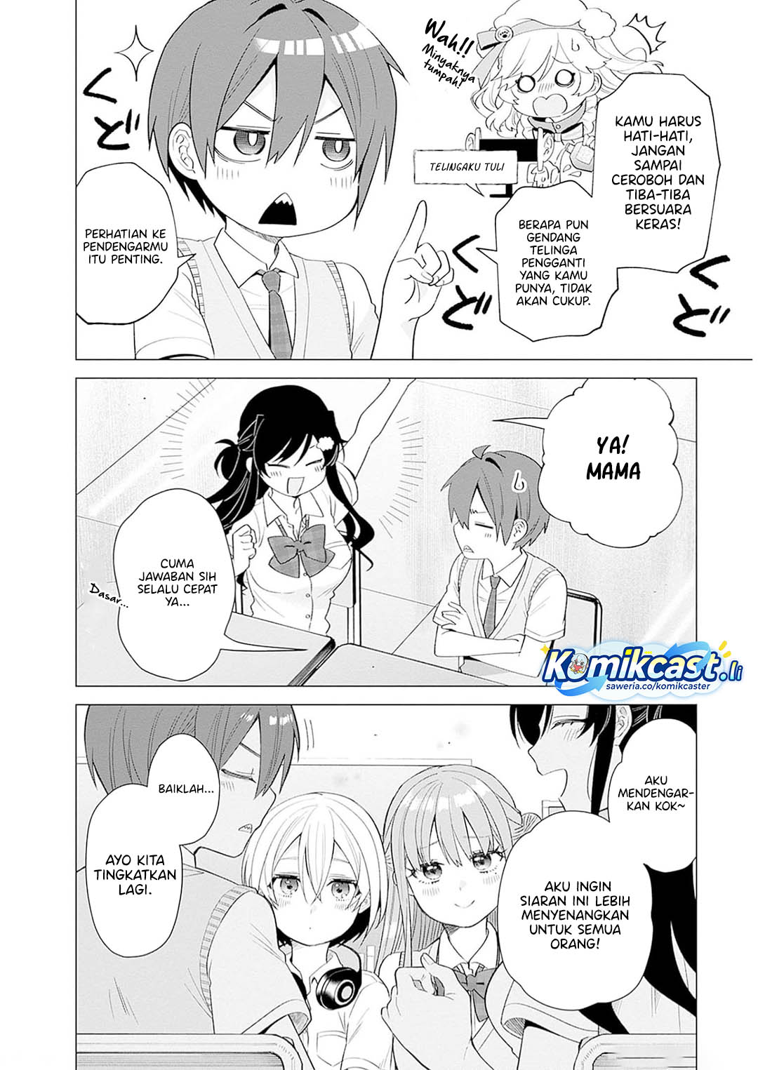 VTuber wa Mama Naranai! Chapter 12 Gambar 4