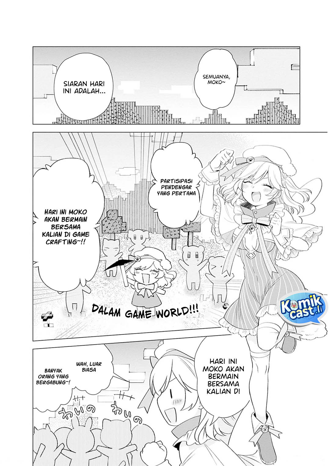 VTuber wa Mama Naranai! Chapter 12 Gambar 6