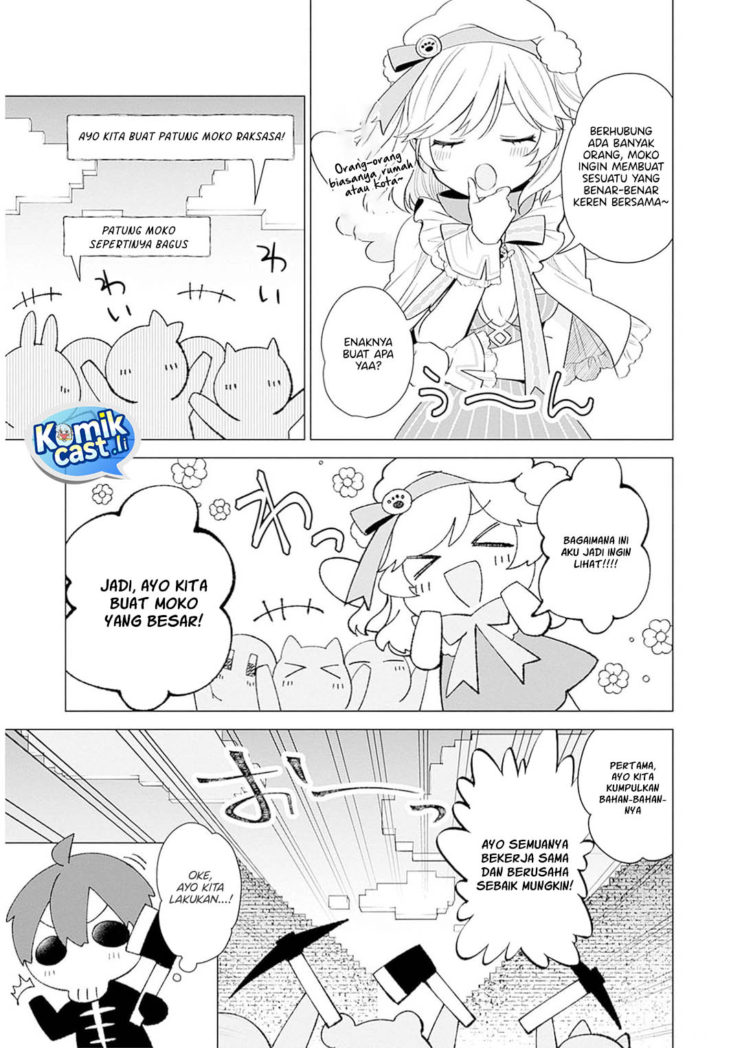 VTuber wa Mama Naranai! Chapter 12 Gambar 9