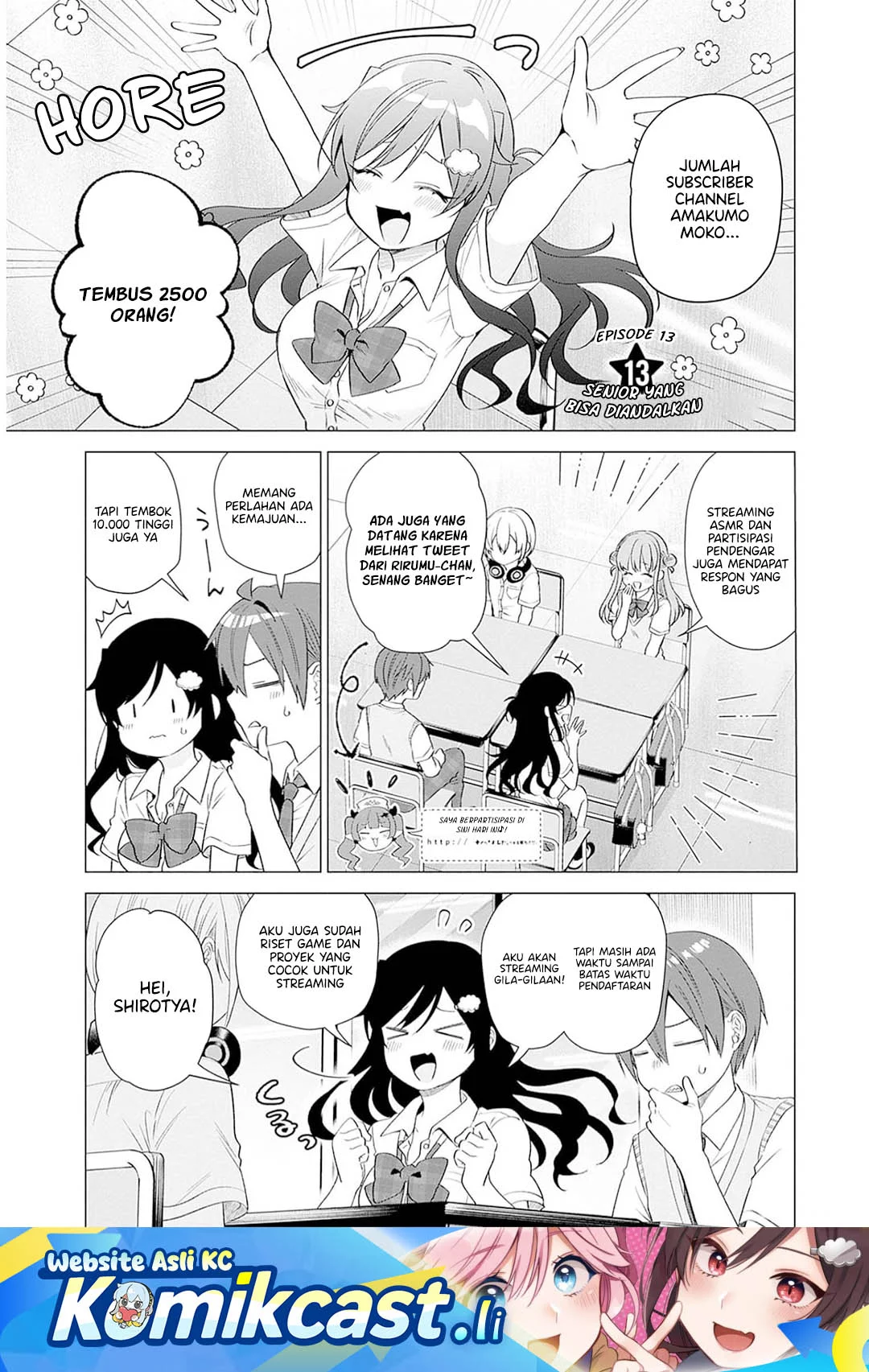 Baca Komik VTuber wa Mama Naranai! Chapter 13 Gambar 1