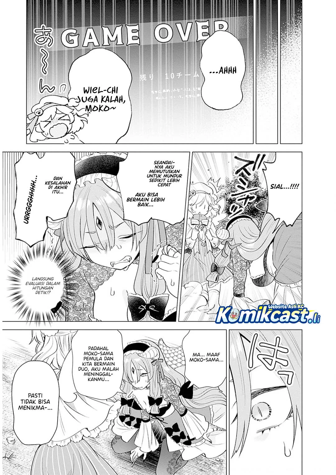 VTuber wa Mama Naranai! Chapter 13 Gambar 19