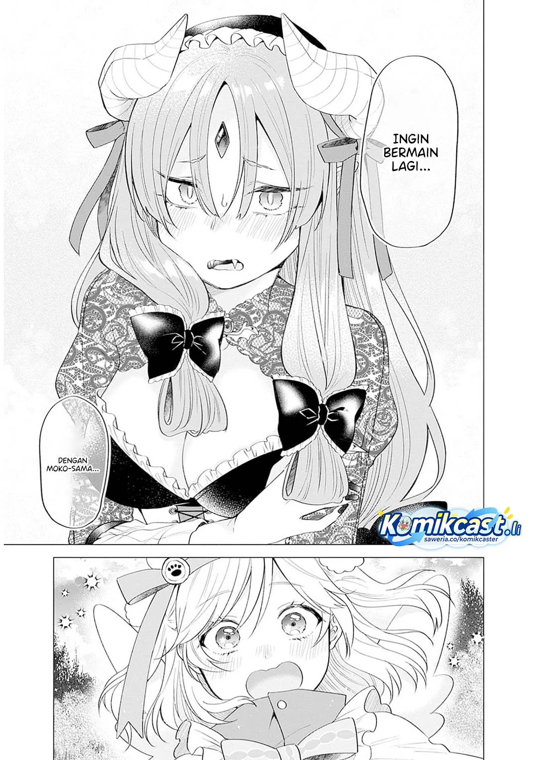 VTuber wa Mama Naranai! Chapter 13 Gambar 23