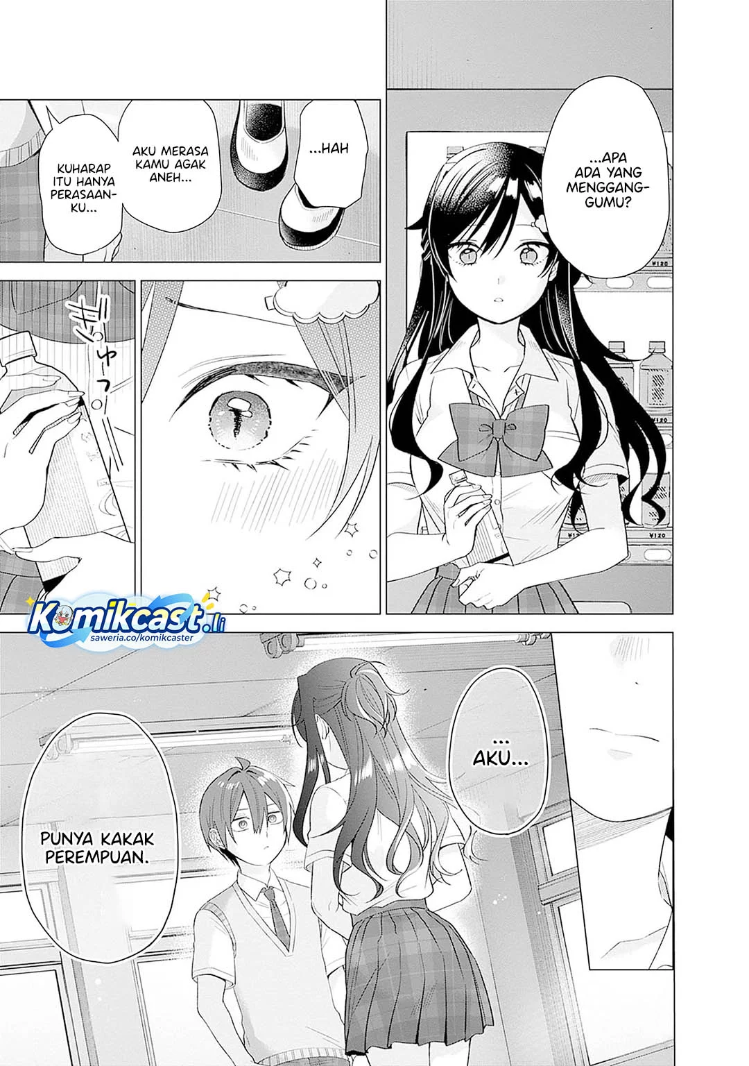VTuber wa Mama Naranai! Chapter 14 Gambar 10