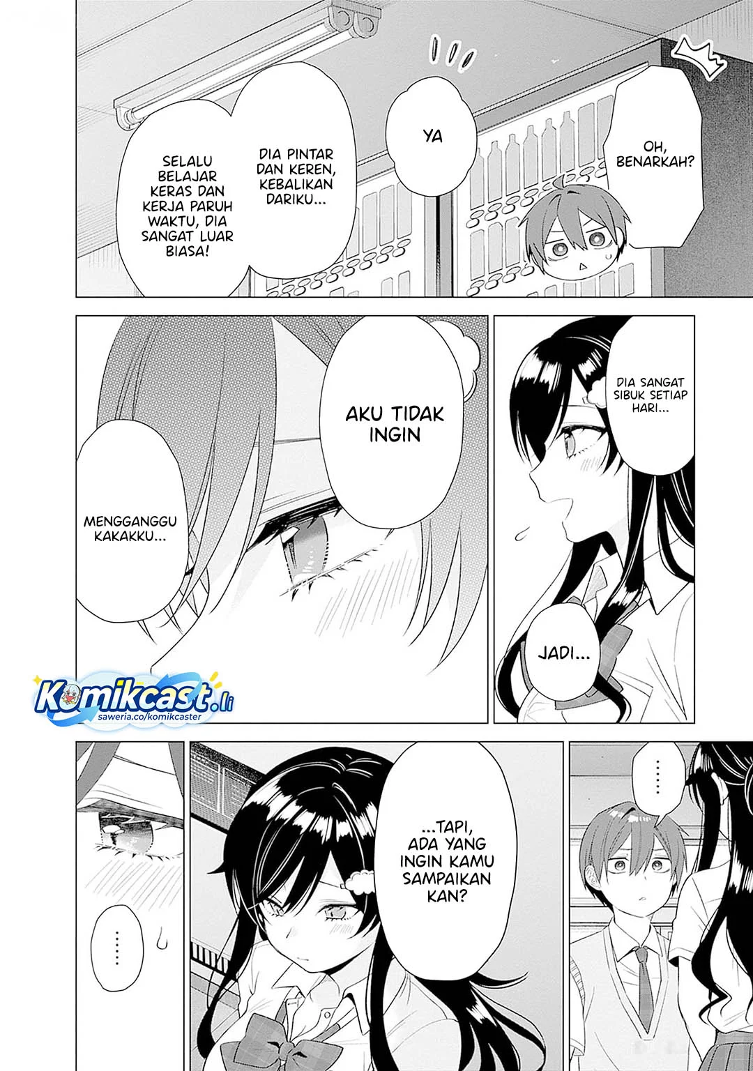 VTuber wa Mama Naranai! Chapter 14 Gambar 11