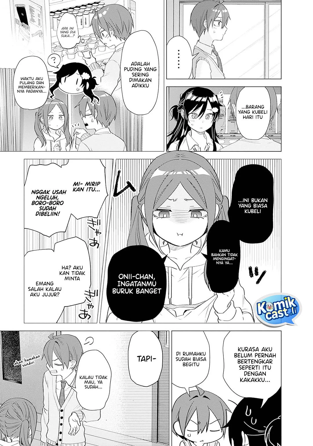 VTuber wa Mama Naranai! Chapter 14 Gambar 12