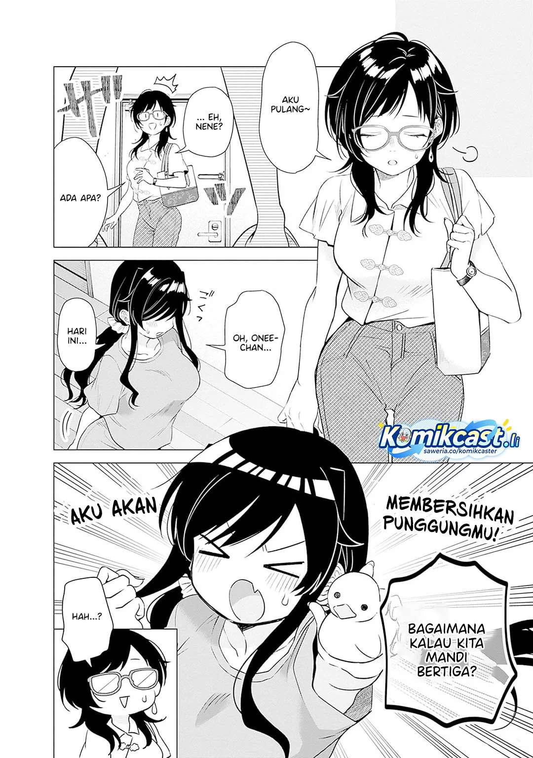 VTuber wa Mama Naranai! Chapter 14 Gambar 19