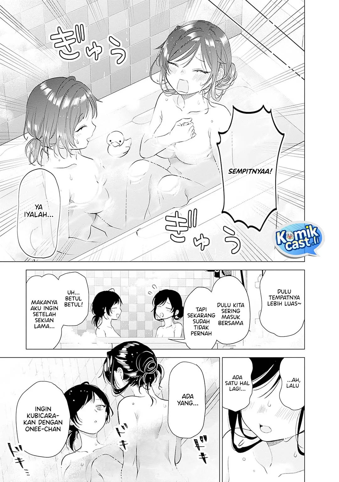 VTuber wa Mama Naranai! Chapter 14 Gambar 20
